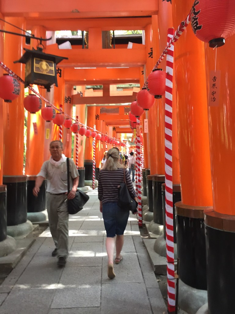 the Fushimi Inari shrine. 
