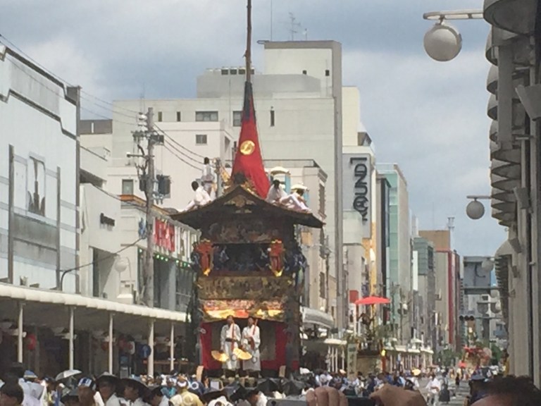 Kyoto Japan summer parade
