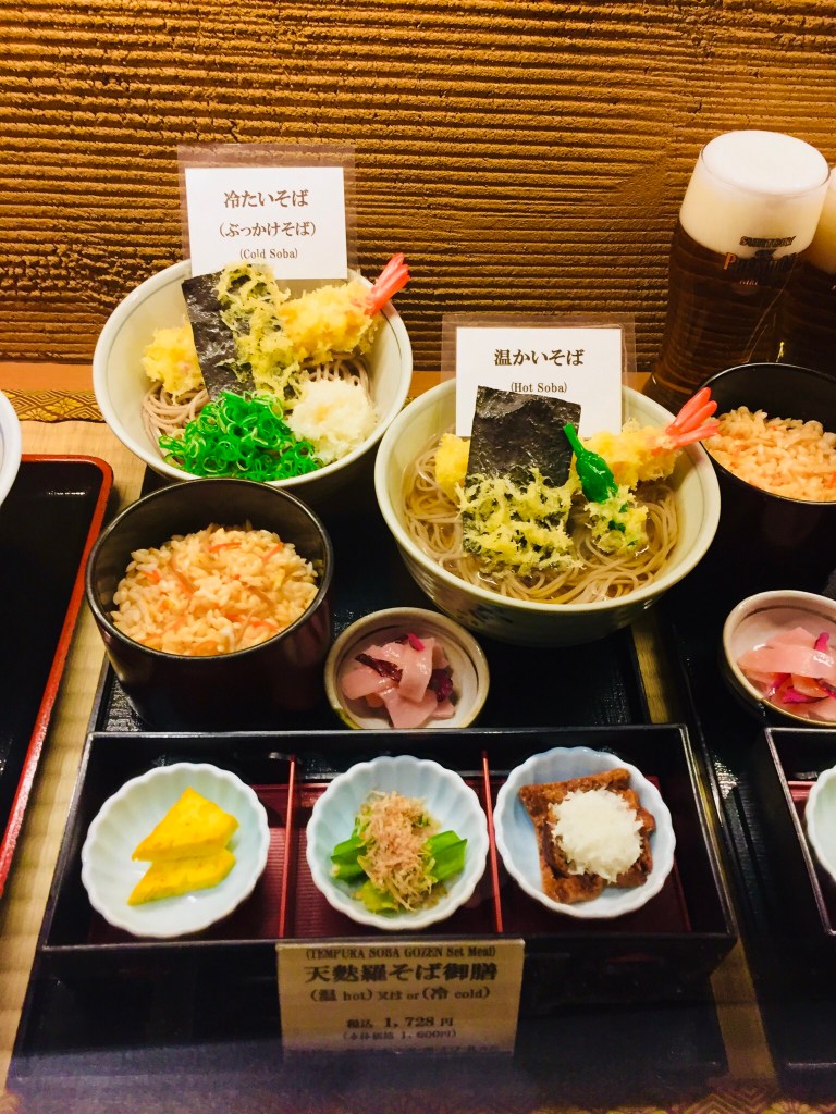 Food in Kyoto